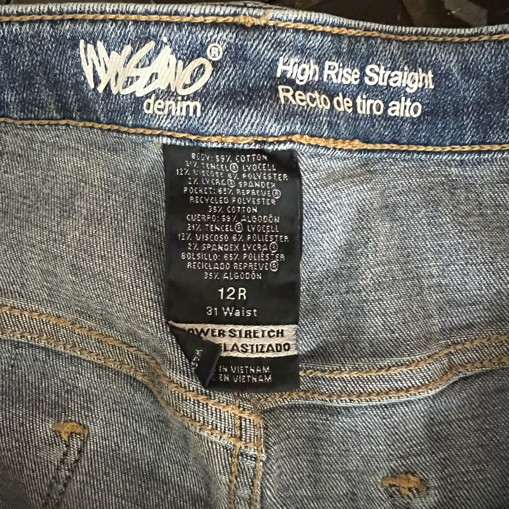 Yves Saint Laurent High Rise Straight Jeans